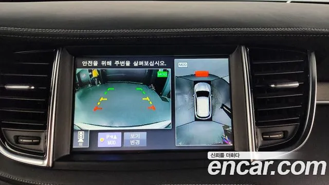 Infiniti QX50 (P71A) id 2720169 из Кореи 6