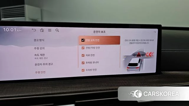 Genesis GV80 2024 Белый из Кореи, фото 6
