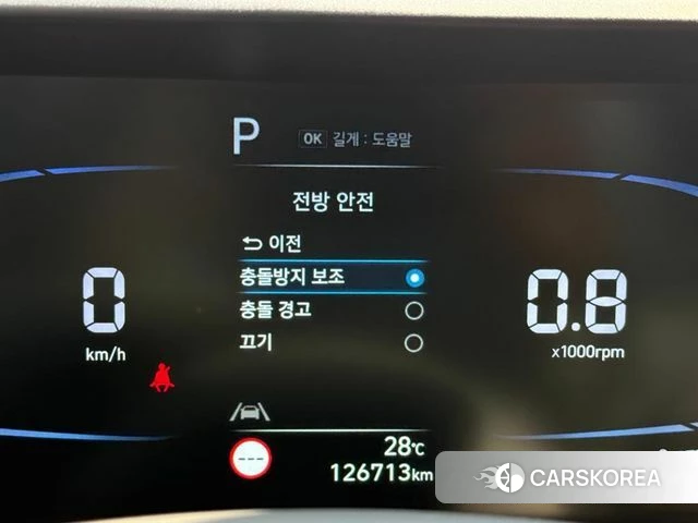 Hyundai Casper 2021 Светло-зеленый из Кореи, фото 6