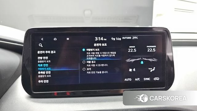 Hyundai The New Santa Fe 2021 Серый из Кореи, фото 6