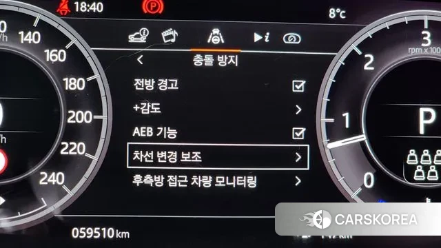 Land Rover Discovery 5 2020 Черный из Кореи, фото 6