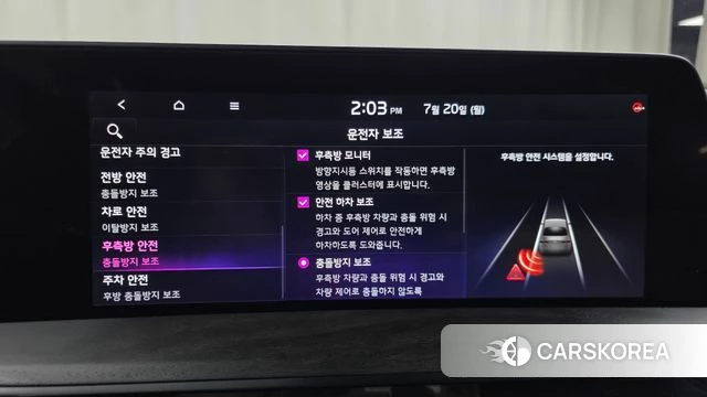 Kia K8 Hybrid 2022 Черный из Кореи, фото 6