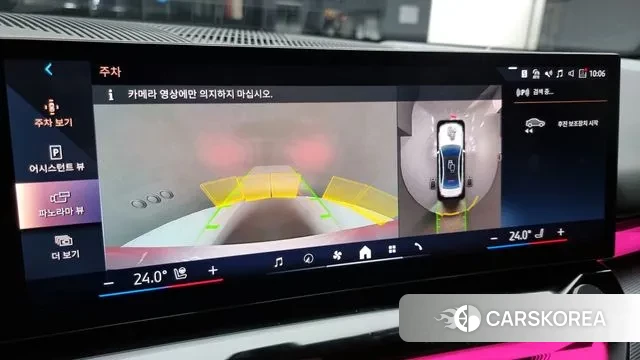 BMW 5 Series (G60) 2024 Белый из Кореи, фото 6