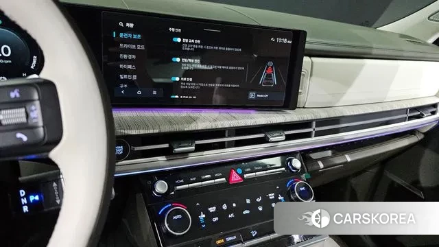 Hyundai Santa Fe (MX5) 2023 Белый из Кореи, фото 6