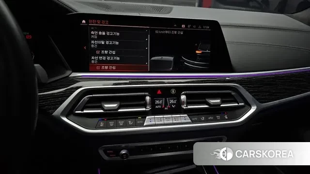 BMW X7 (G07) 2022 Синий из Кореи, фото 6