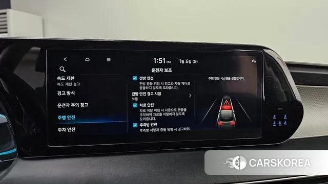 Hyundai The New Palisade 2023 Белый из Кореи, фото 6