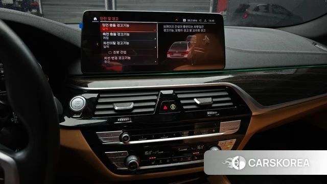 BMW 5 Series (G30) 2021 Серый из Кореи, фото 6