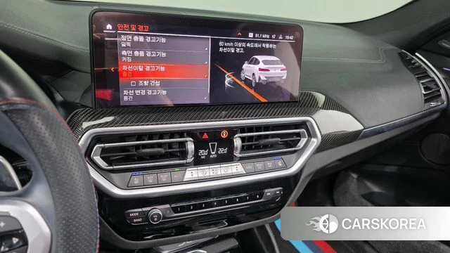 BMW X4 (G02) 2023 Белый из Кореи, фото 6