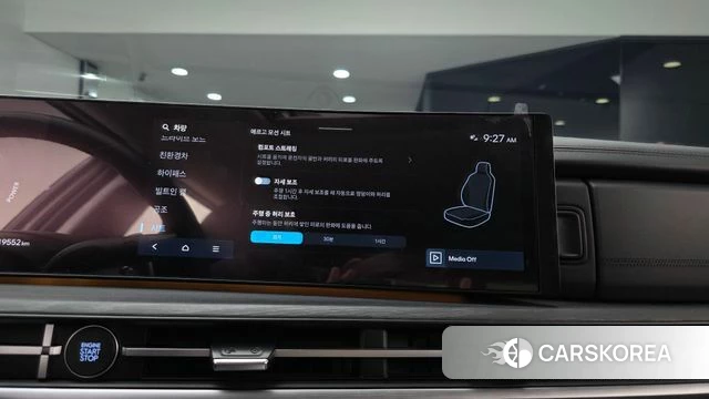 Hyundai Santa Fe (MX5) 2024 Белый из Кореи, фото 6