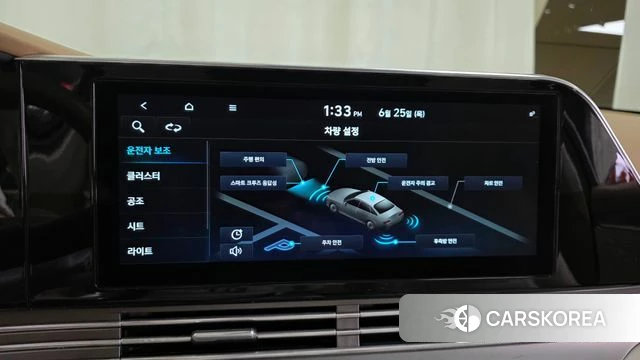 Hyundai The New Grandeur IG 2020 Белый из Кореи, фото 6