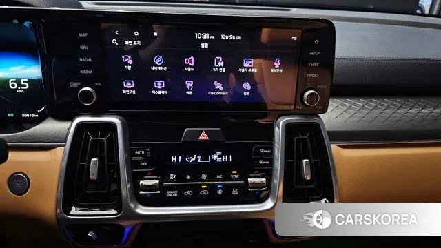 Kia Sorento 4th Generation 2022 Белый из Кореи, фото 6