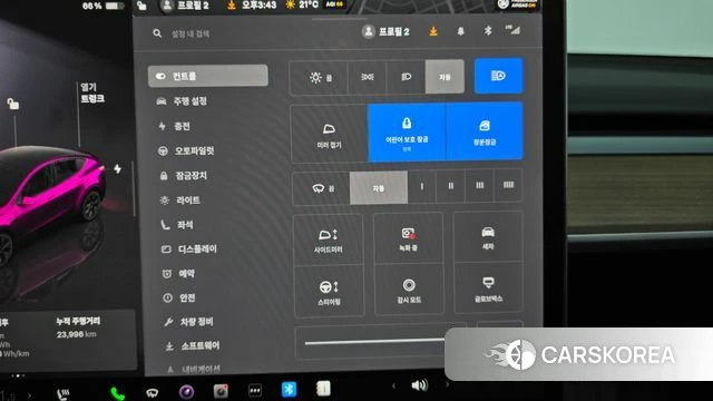 Tesla Model Y 2024 Белый из Кореи, фото 6