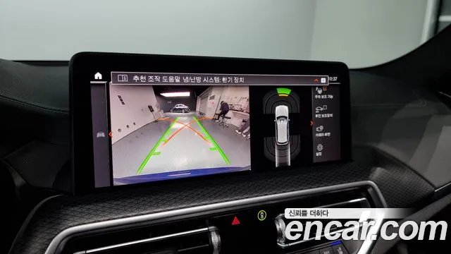 BMW X3 (G01) id 2429656 из Кореи 6