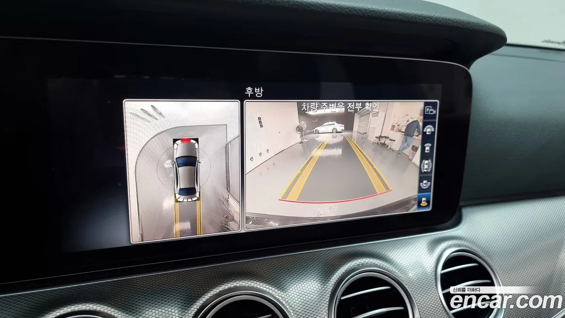 Mercedes-Benz E-Class W213 2020 из Кореи, фото 6