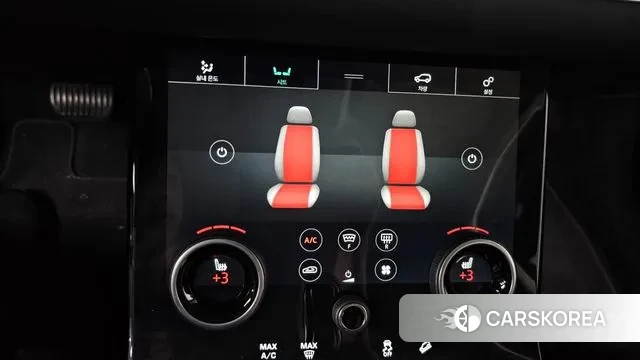 Land Rover Range Rover Evoque 2nd Generation 2019 Серый из Кореи, фото 6