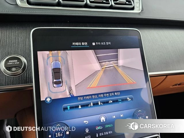 Mercedes-Benz S-Class W223 2021 Черный из Кореи, фото 6