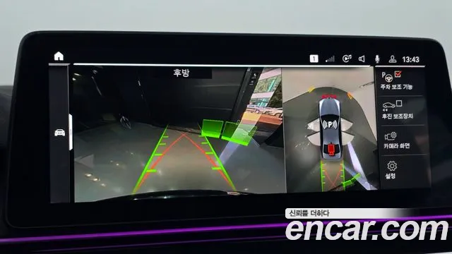 BMW 5 Series (G30) 2023 Серый из Кореи, фото 6