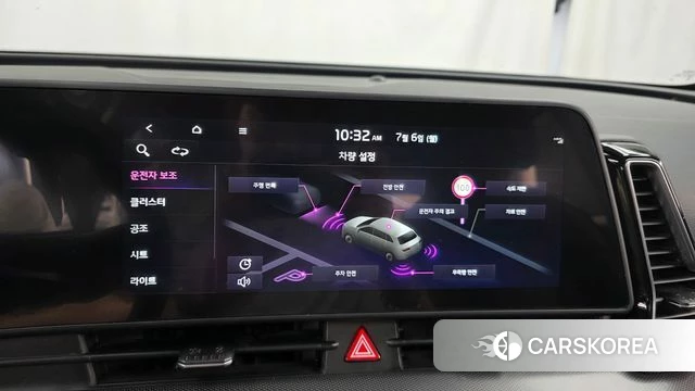 Kia Sportage 5th Generation 2021 Белый из Кореи, фото 6
