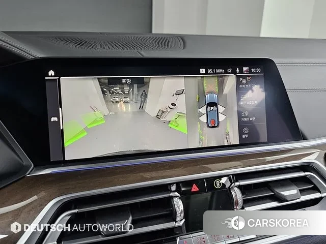 BMW X5 (G05) 2020 Серый из Кореи, фото 6