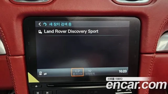 Porsche 718 Boxster 2020 Белый из Кореи, фото 6