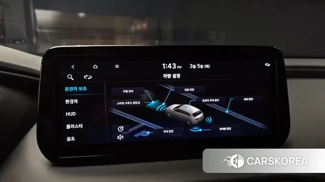 Hyundai The New Santa Fe 2021 Белый из Кореи, фото 6