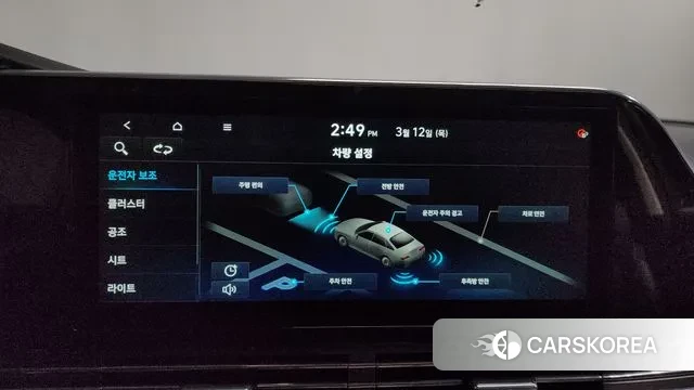Hyundai The New Grandeur IG 2020 Черный из Кореи, фото 6