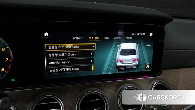 Mercedes-Benz E-Class W213 2022 Серебристо-серый из Кореи, фото 6