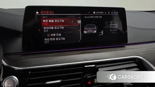 BMW 5 Series (G30) 2019 Небесно-голубой из Кореи, фото 6