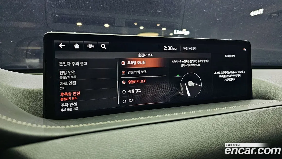 Genesis GV80 id 1994303 из Кореи 6