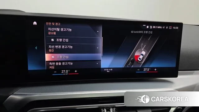 BMW 4 Series (G22) 2024 Белый из Кореи, фото 6