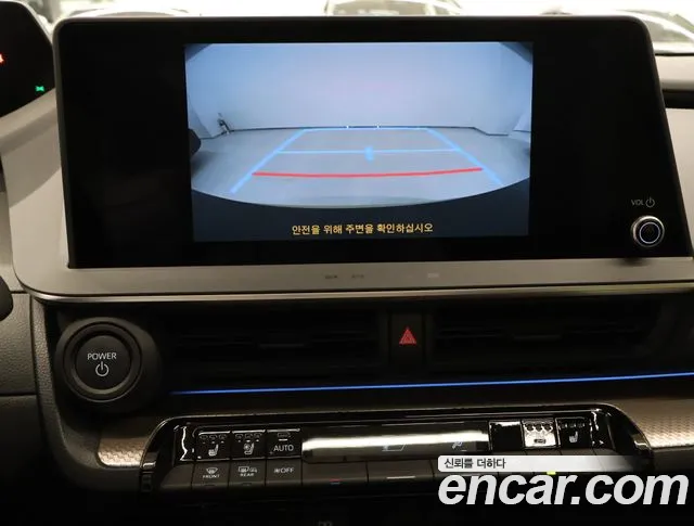 Toyota Prius 5th Generation 2024 Желтый из Кореи, фото 6