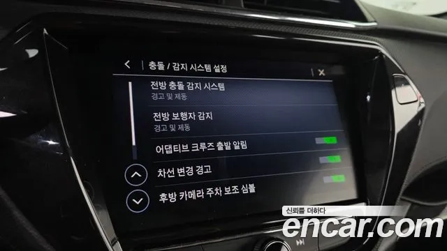 Chevrolet (GM Daewoo) Trailblazer 2020 Белый из Кореи, фото 6