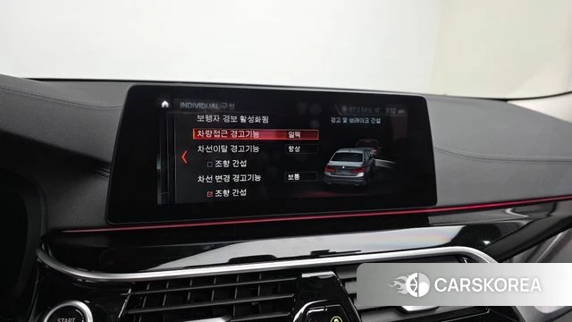 BMW 5 Series (G30) 2018 Белый из Кореи, фото 6