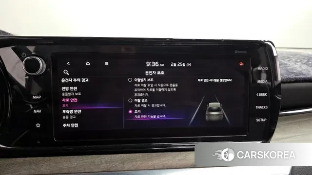 Kia K5 3rd generation 2021 Серый из Кореи, фото 6