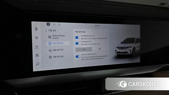 Renault Korea (Samsung) Grand Coleos 2025 Коричневый из Кореи, фото 6