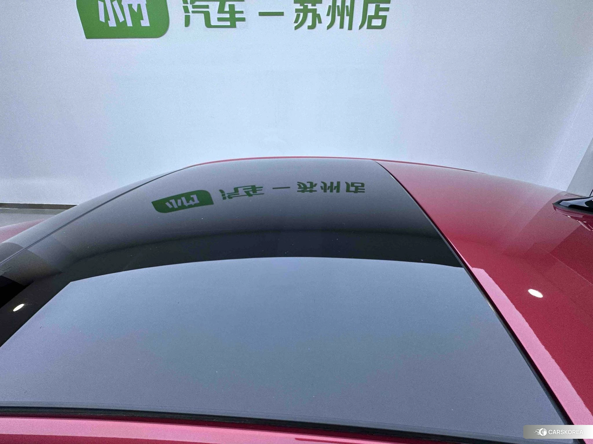Volkswagen Lingdu 2022 Красный из Китая, фото 6