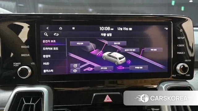 Kia Sorento 4th Generation 2021 Белый из Кореи, фото 6