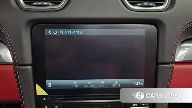 Porsche 718 Boxster 2022 Серебристо-серый из Кореи, фото 6