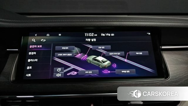 Kia K7 Premier Hybrid 2020 Белый из Кореи, фото 6