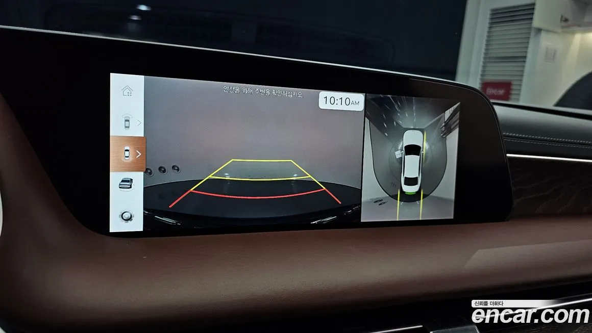 Genesis G90 (RS4) 2022 Синий из Кореи, фото 6