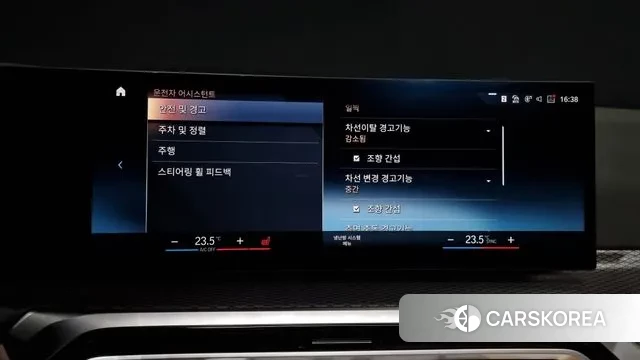 BMW 3 Series (G20) 2023 Черный из Кореи, фото 6