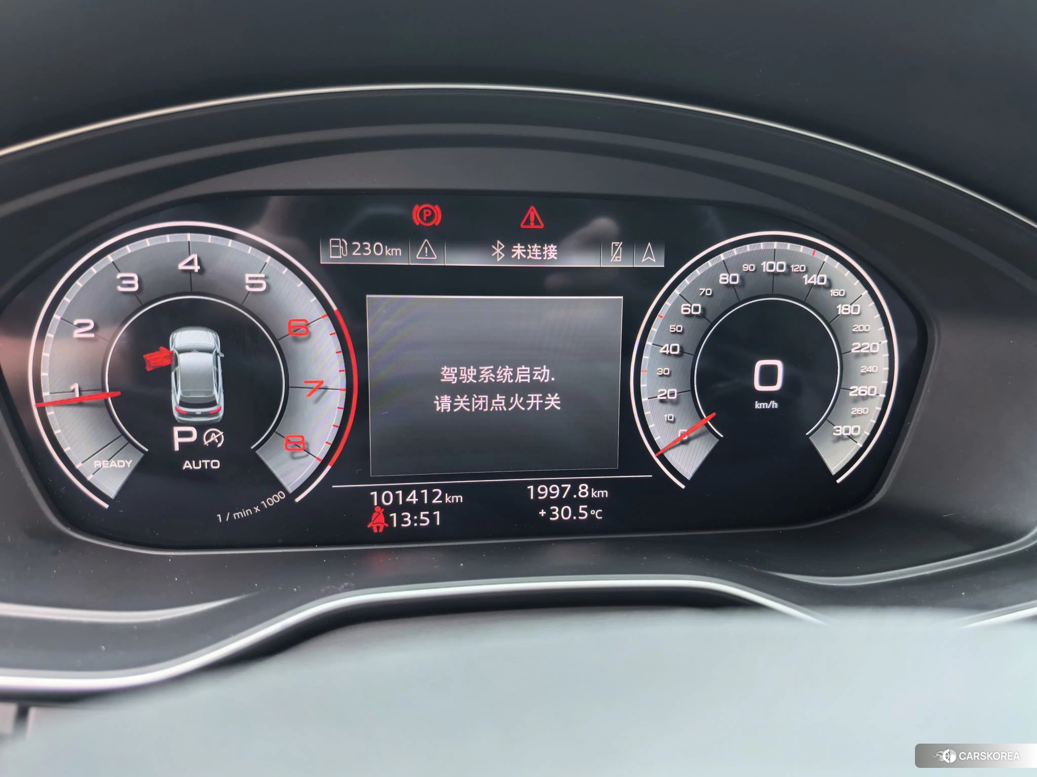 Audi Q5L 2021 Темно-серый из Китая, фото 6