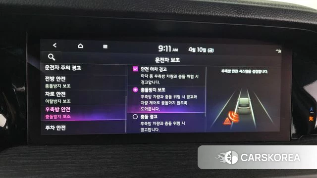 Kia Mohave Master 2024 Черный из Кореи, фото 6