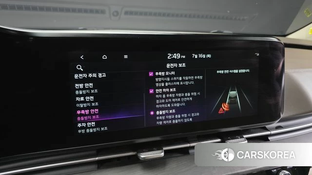 Kia Carnival 4th generation 2021 Белый из Кореи, фото 6