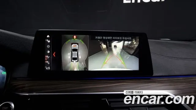 BMW 5 Series (G30) id 2882096 из Кореи 6