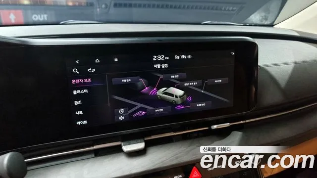 Kia Carnival 4th generation 2020 Белый из Кореи, фото 6