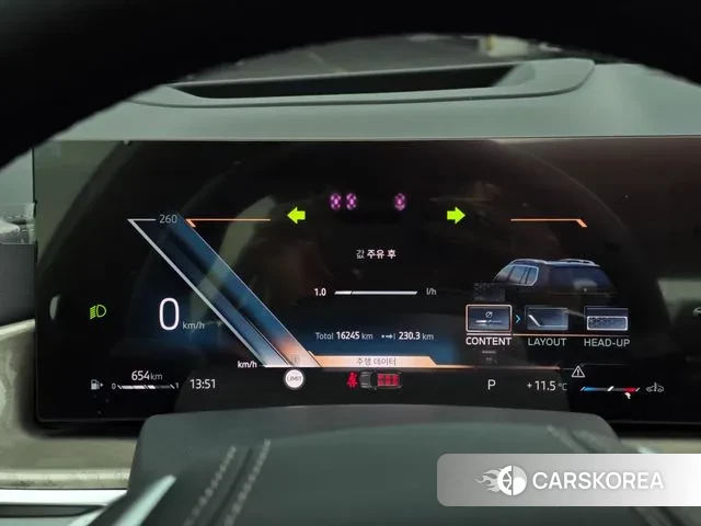 BMW X7 (G07) 2024 Черный двухцветный из Кореи, фото 6