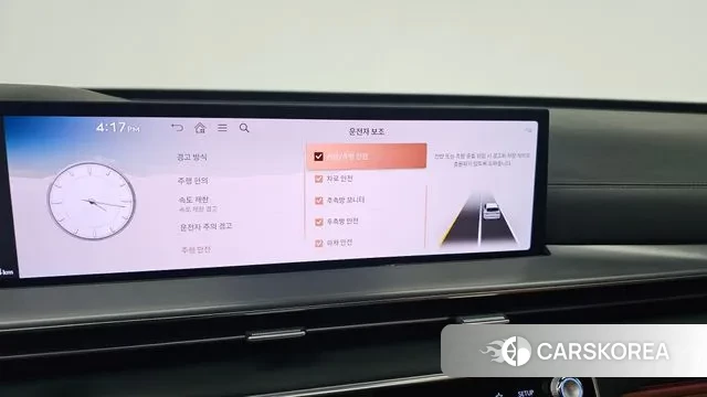 Genesis GV80 2024 Белый из Кореи, фото 6