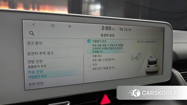 Hyundai Ionic 5 2022 Серый из Кореи, фото 6