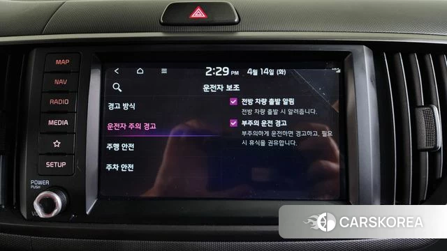 Kia The New Kia Ray 2024 Жемчужный цвет из Кореи, фото 6